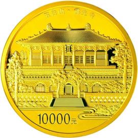 HAC:跟着纪念币去旅游｜佛教圣地，清心净意_ACC