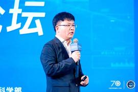 数字资产:专访中国信通院金键：建“许可公有链”是在短期和长期间寻求平衡_okex数字资产交易平台