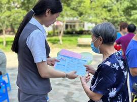 ASS:民泰银行杭州分行优质服务迎亚运_Passive Token