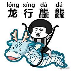 虚拟币:真相在链上，涉虚拟币“裁判文书库”上线_Fei Protocol
