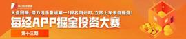 CYBER:“特斯拉”牌儿童电动车来了！曾在国外炒到10万一台，还能用狗狗币支付……_CYB