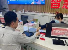 数字人:手机没电也能支付！数字人民币SIM卡硬钱包来了_POS