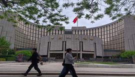 WIN:6月新增人民币贷款超3万亿元，宽信用进程再度提速_TWINU币