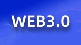 元宇宙:传统行业与新兴行业的融合：推动Web3.0和元宇宙发展的路径_web3.0币种有哪些