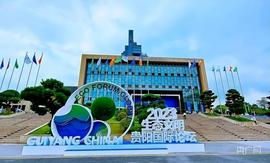 EWS:商务部：建立外资企业圆桌会议制度！解决外资企业问题困难几百项_人工智能聊天机器人
