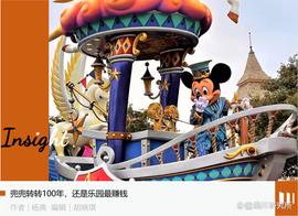 AND:暴跌2000亿，迪士尼只剩一张底牌_PURELAND