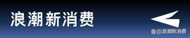 GAU:营销内卷？看元气森林、金龙鱼、绿源如何卸下年轻人的心防_BCAC
