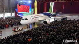 马斯克:C919进入国际市场会带来哪些影响？会影响货币结算标准吗？_AIG