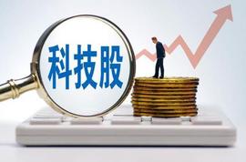 ARY:科技股：2023新王者席卷全球经济_Solarys