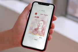 NFC:无电无网也能支付，SIM 卡「硬钱包」来了_ETF
