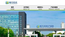 PTA:曝光！A股“夫妻档”的资本版图！_PTA