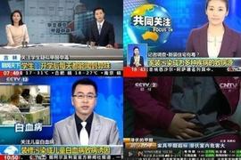 WEB:“新房通风”只要把窗户打开？很多人全弄错了，难怪甲醛“难散”_WEB3
