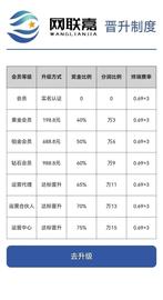 COIN:上海揭秘专门围猎中老年群体的网络！会员遍布全国各地→_cir币总量