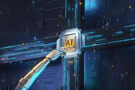 BASE:挑战英伟达和OpenAI，生成式AI战局刚拉开战幕_人工智能技术应用学什么