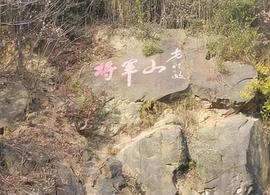 GEP:2011年，南京发现一具碎尸，调查后发现，5年前他就“死”过一次_HedgePay