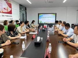 FOR:共建共享碳普惠机制！青岛举办2023年全国低碳日市级主场活动_300价格