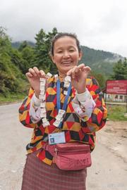 TOK:唯一碳负排放的国家，幸福密码是什么？_TSA