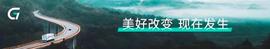 KEEP:榴莲大王「洪九果品」，供应链撑起的万亿江湖路_IOT
