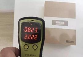 NAC:“甲醛大户”被公开：家中有这3样东西该丢就丢！都是甲醛的源头_ANT