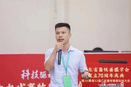 PCR:损失超35亿人民币/年！戚南山：鸡球虫病活疫苗的高效应用势在必行_ARKE
