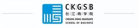 CAS:解决“精深不足”，中国制造还缺什么？｜长江读书409期_IETH