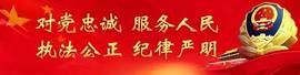 ION:「防范电信网络」最全电信话术！_INTO币