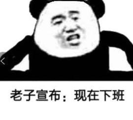 SANTA:开心笑话：在我常去的杂货店买东西的时候，突然刮起了一阵大风_NUSA