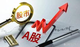 ETF:人民币升值股市迎来反转，消费成为中报最大赢家_ION
