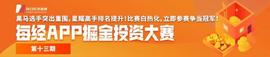 WOR:早财经丨俄南部军区副司令在酒店被炸身亡；华为公布！5G手机这样收专利费；省广集团成为Meta中国区官方授权代理商_APP
