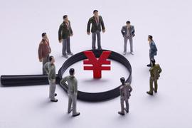 CHA:7.14A股午评：人民币发力！上证探底回升！大科技王者归来！_COWBOY