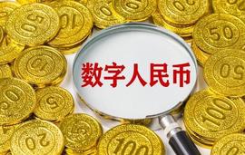 数字人:数字人民币新功能上线，三大运营商联手银行推SIM卡软钱包！_POS