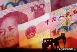 IOT:印度为何不硬气了？只坚持一个月，就开始用人民币购买俄罗斯石油_Alterna Network