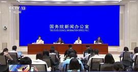 LION:中国人民银行：人民币汇率不会“单边市” 仍会双向波动_treelion