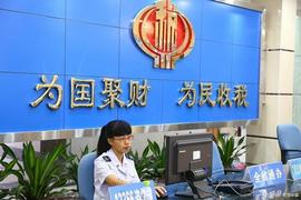 APP:“公转私”将迎来最严监管!私户走账5万,现金10万都将被监控_免费挖以太坊币的aPP