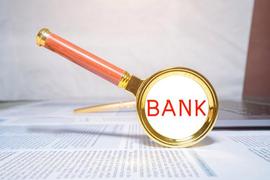 :因违规截留清算资金收益、数据安全管理缺失等，浙江农商联合银行11项案由领罚380万元_