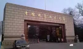 APP:2019年，炒比特币亏掉上百亿元，42岁的“学霸富豪”惠轶选择上吊_SOF
