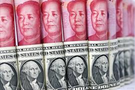 CPI:人民币大涨750点！美元加息失败，美债发行遇难，中美出现分水岭_PCPI币