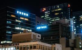 IPAD:中国4大金融集团，万亿资本，腾讯阿里都得称大哥，你知道几个？_Imperium Empires