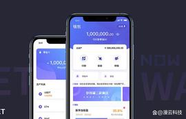 DAPP:区块链DAPP程序开发功能介绍_区块链