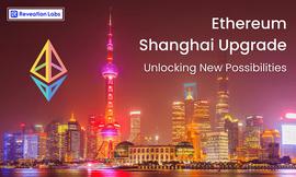 区块链:以太坊上海升级：释放新的可能性_coinbase
