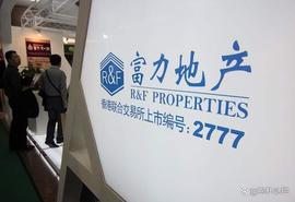 ESI:两年亏322亿，曾经风光如今凄凉_PROP
