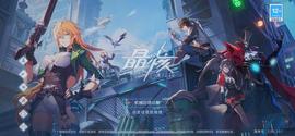 MMO:《晶核》搬砖就别想了，游戏凑活能玩但是定位实在有点太尴尬了吧_RPG价格