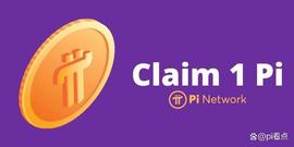PIN:Pi矿工拥抱数字化转型，Pi加密货币为扶贫抱有希望_pin币是什么平台的