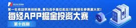 300:早财经｜存量房贷利率将下调？多家银行回应；1人吃凉皮死亡、全市禁售？官方连夜通报：正在调查；特斯拉首辆电动皮卡下线_DFI
