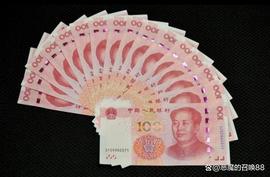 数字人:印度证实已使用人民币结算_数字人民币红包抵扣不了