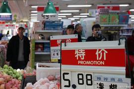 CPI:都说物价下降，肉价油价都在跌，为什么买的东西却涨价？_CPIT