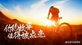ION:福建漳州新晋富豪陈文平，和哥哥一起白手起家创业，如今身价92亿_300