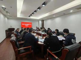 数字人:中国电财湖南分公司服务国网湖南电力上线数币结算功能_数字人民币好处和坏处