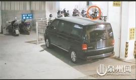 300:深夜撬开7个投币充电桩 男子卷走3000余枚硬币_300