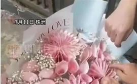 ASA:父子购买9999元“人民币”花束后举报花店违法，当地商户回应_omisego